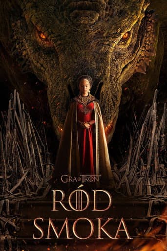 Rod Draka