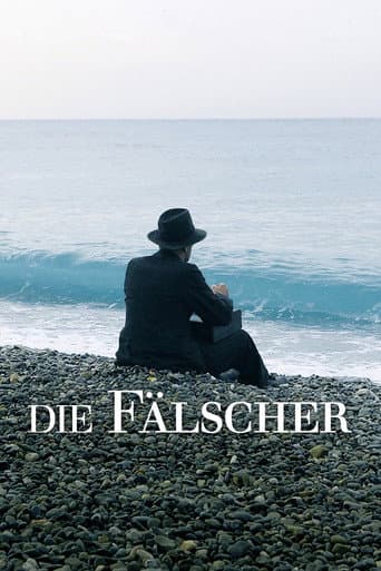 Los falsificadores