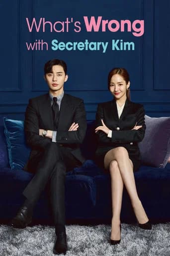 What‘s Wrong With Secretary Kim?