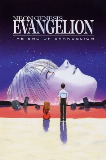 Šinseiki Evangelion gekidžóban: The End of Evangelion