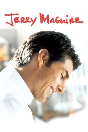 Jerry Maguire - Spiel des Lebens