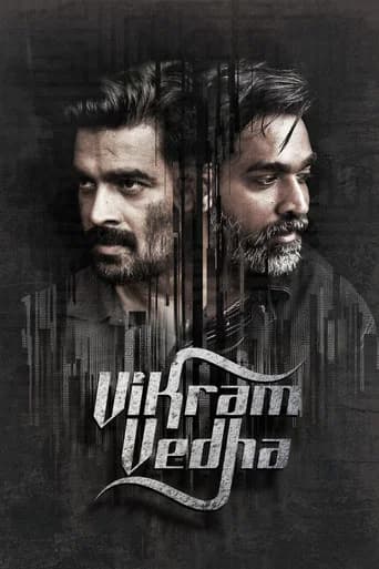விக்ரம் வேதா