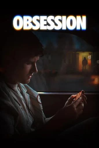 Posedlost