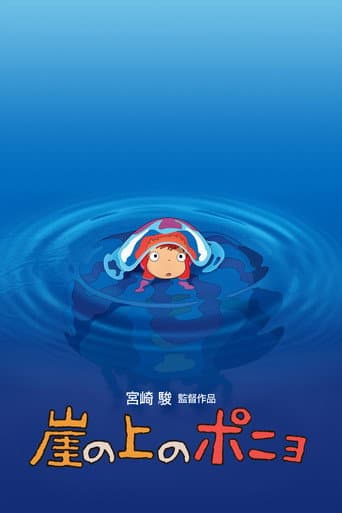 Ponyo z útesu nad mořem