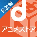 d Anime Store